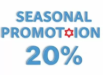 Сезонна Промоция 20%