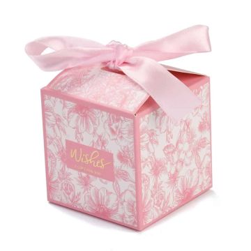 Подаръчна кутия "GIFT FOR YOU" 7x7x8.3 см с панделка - 5 броя