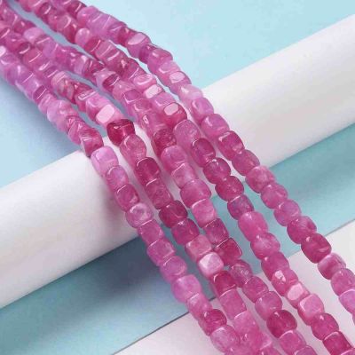 3Доломит кубични мъниста Purple 5~7x5~7x5~7 мм