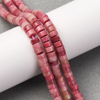 Естествен родонит Heishi мъниста диск 4.5x2.5 мм - наниз 38 см.