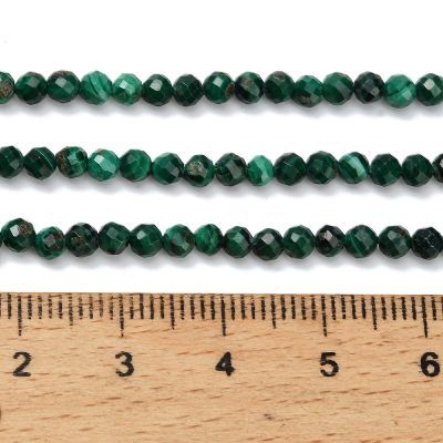 Малахит естествен, фасетирани мъниста 3мм - наниз 39 см