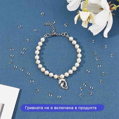 Накрайник- протектор за корда до 0,5мм, U-образен с покритие Бяло Злато, 4.5x4x1мм - 10 бр