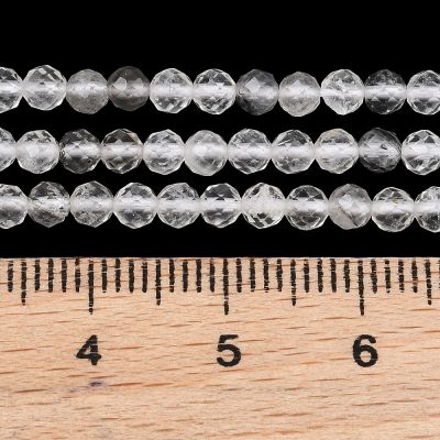 Естествен кварц Херкимер (Herkimer Diamond) фасетирани мъниста 3~3.5мм - наниз 39см