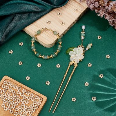 Вълнообразни мъниста диск 8x2мм с 14K златно ламиниране/ Gold Filled - 5 броя