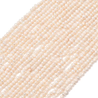Култивирани сладководни перли 2~2,5 мм, Клас A+, Old Lace - наниз 36 см