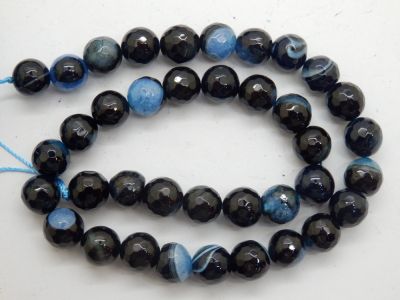 Ахат мъниста фасетирани, Ice quartz agate beads, клас АВ 14мм