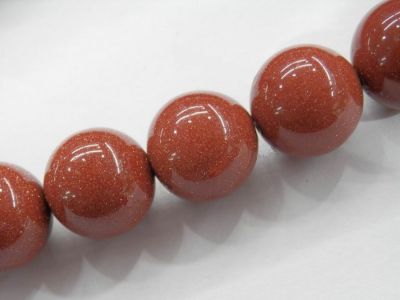 Пясъчен камък мъниста 3