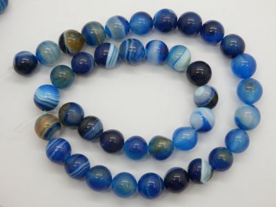 Ахат Royal Blue мъниста 8мм - 23 броя