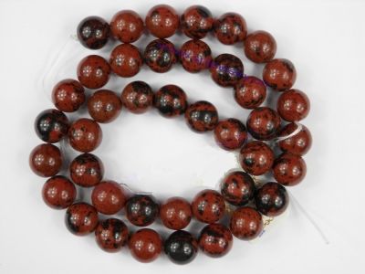 Обсидиан мъниста Mahogany 10мм- 19броя