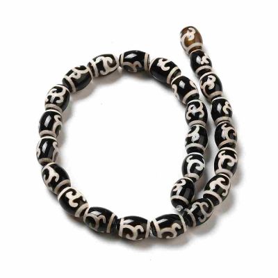 3 Тибетски dZi мъниста 13~14x9.5~10 мм