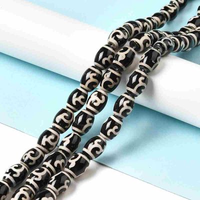 4 Тибетски dZi мъниста 13~14x9.5~10 мм