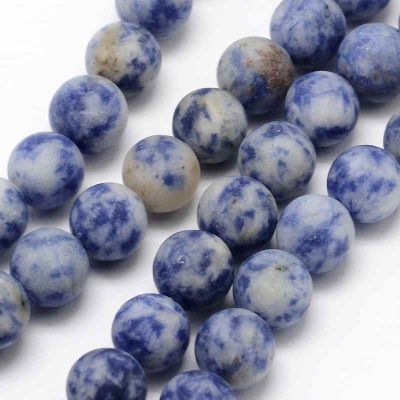 Син яспис Blue Spot, матирани мъниста 5-6 мм - наниз 30 бр 